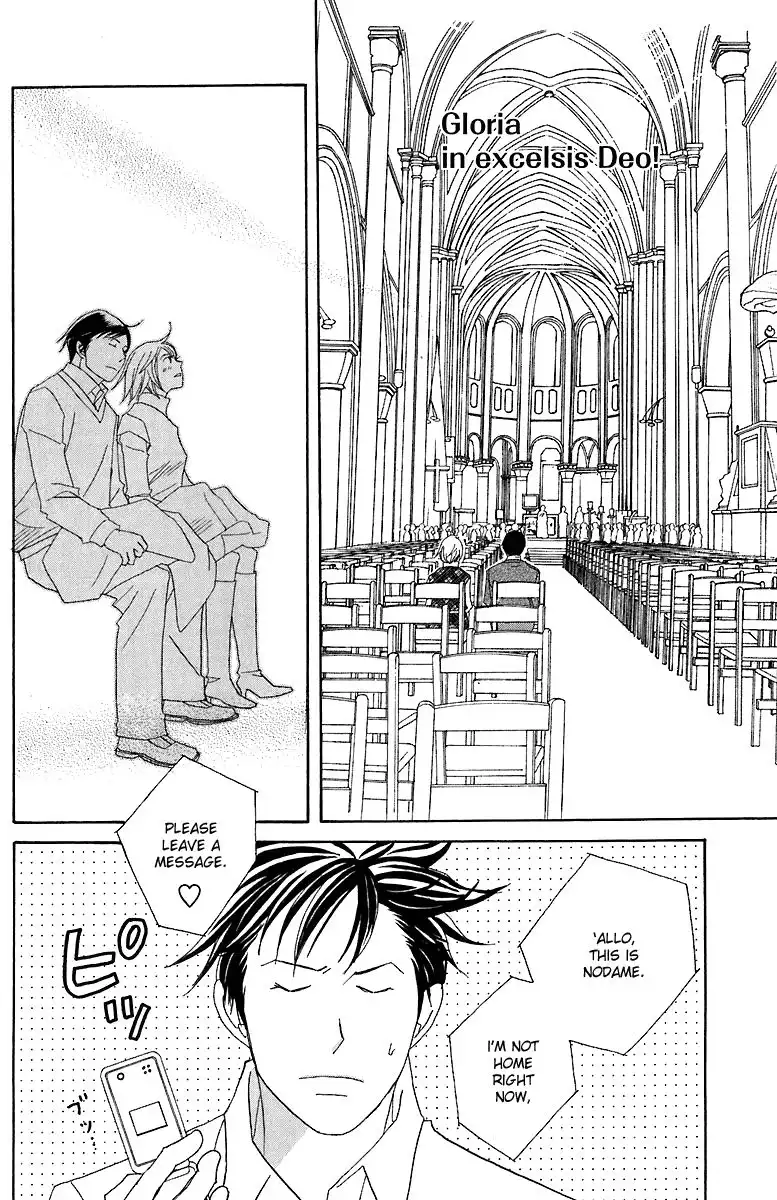 Nodame Cantabile Chapter 70 19